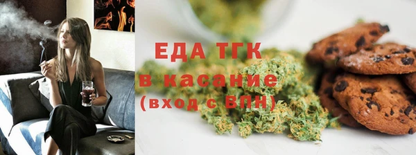шишки Баксан