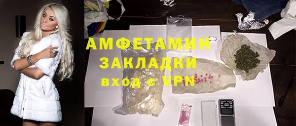 МДПВ Аркадак