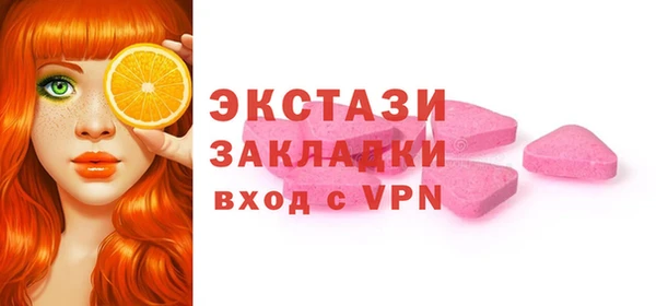 МДПВ Аркадак