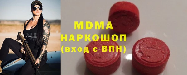 МДПВ Аркадак