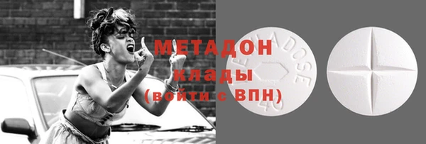 МДПВ Аркадак