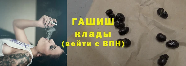 МДПВ Аркадак