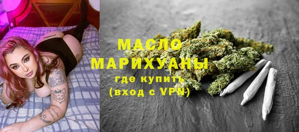 MESCALINE Балабаново
