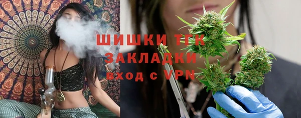 марки nbome Армянск