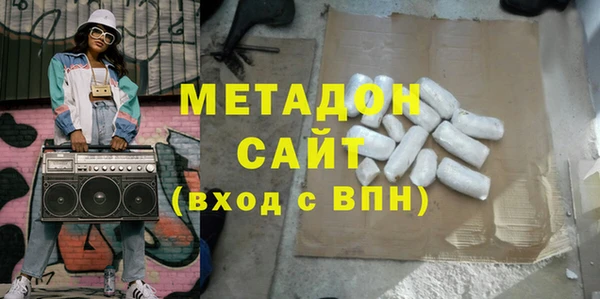MESCALINE Балабаново