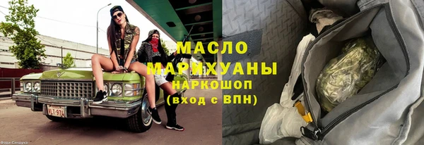 МДПВ Аркадак