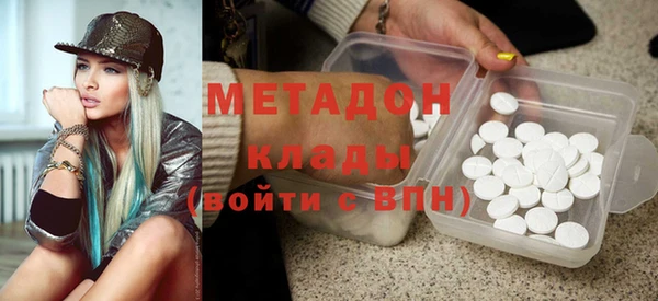 марки nbome Армянск
