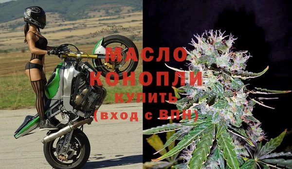 МДПВ Аркадак