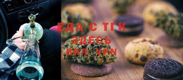 MESCALINE Балабаново