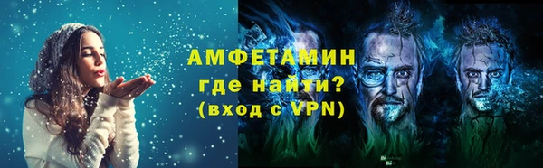 МДПВ Аркадак