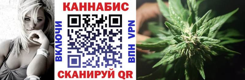 Бошки Шишки Bruce Banner  Отрадная 